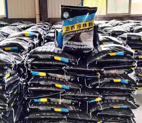 马关沥青冷补料