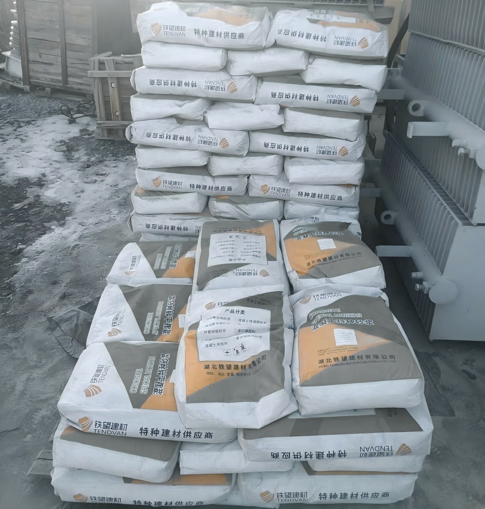 马关M50干硬性无收缩砂浆