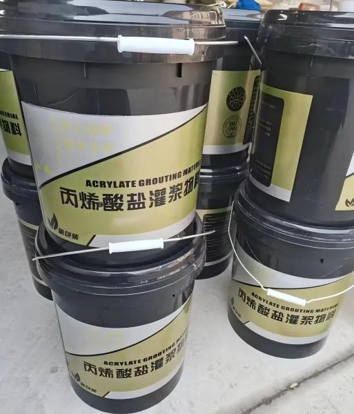 马关丙烯酸盐灌浆料