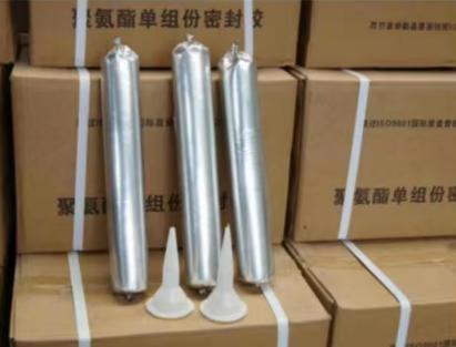 马关聚氨酯密封胶
